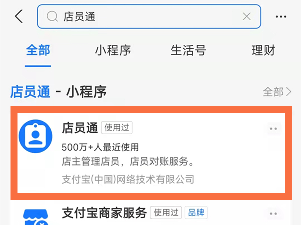 《创造与魔法》饭团类食谱配方大全2022