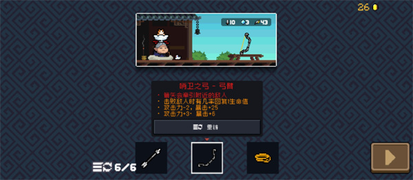 《汽水音乐》上线时间介绍
