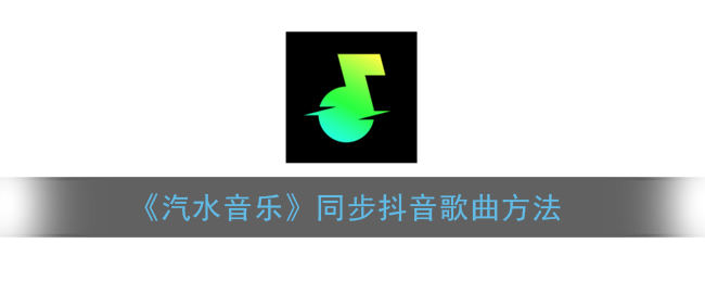 爱租机