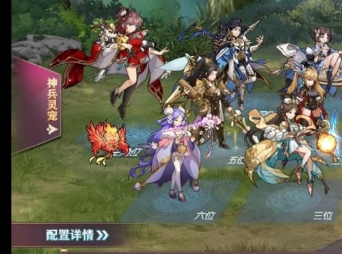 猎罪图鉴更新时间 猎罪图鉴电视剧周几更新