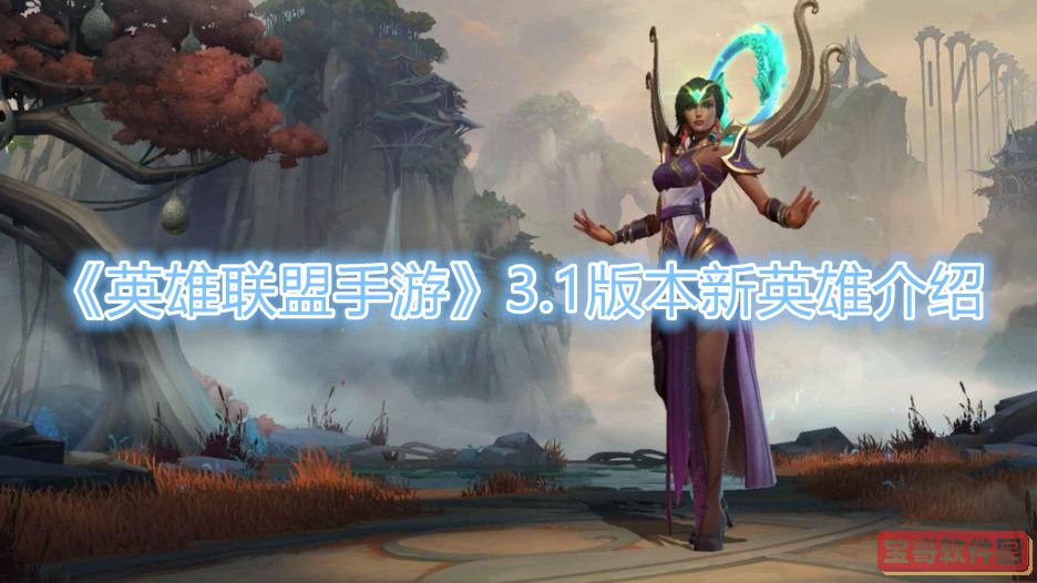 躺平发育双人床模式更新方法