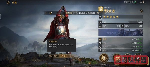 A8直播706tv