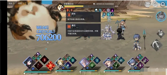 核酸检测APP下载安装