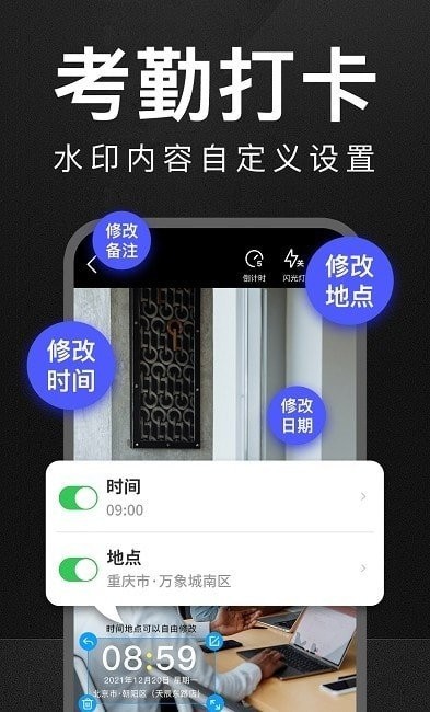 邦邦视频下载app