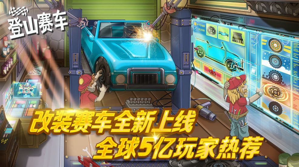私觅smeeth app
