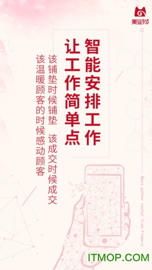 91短视频