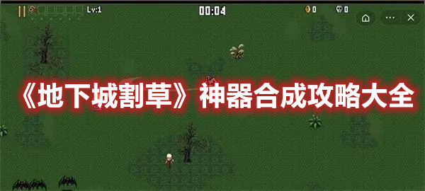 桔子影音