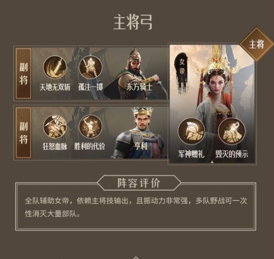 《QQ音乐》定位到当前播放歌曲方法