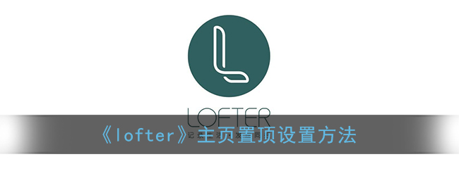 私觅smeeth app