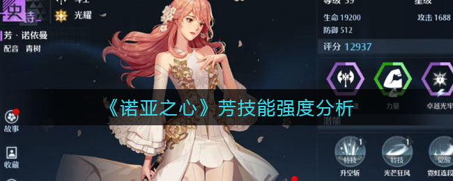 ccav成长头条app网站下载