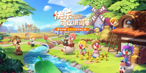《皇帝成长计划2》新增铁匠铺武器锻造系统 3月刘备签到皮肤上新