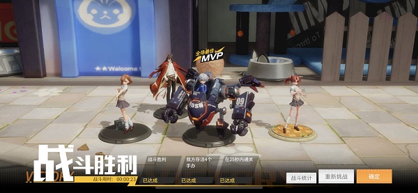bilibili直播姬