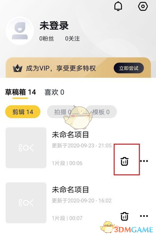 re05cc快猫视频app