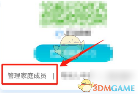 艾尔登法环追忆不小心用了可以复制吗