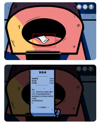 《王者荣耀》S22战令皮肤返场潮玩骑士王礼包价格介绍