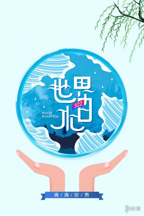 然而我还在守护能源之城令人感叹是什么梗