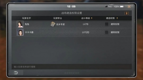 91短视频
