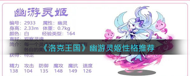妖精直播app新版下载ios