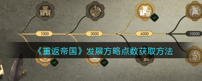 vivo手机耳机插孔在哪