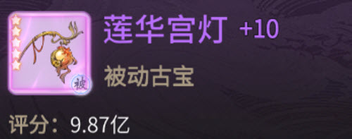 英雄联盟晴天是哪个战队 lpl晴天个人资料