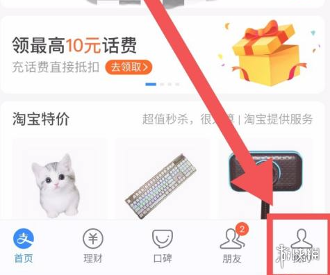 《金铲铲之战》霓虹之夜艾瑞莉娅出装推荐