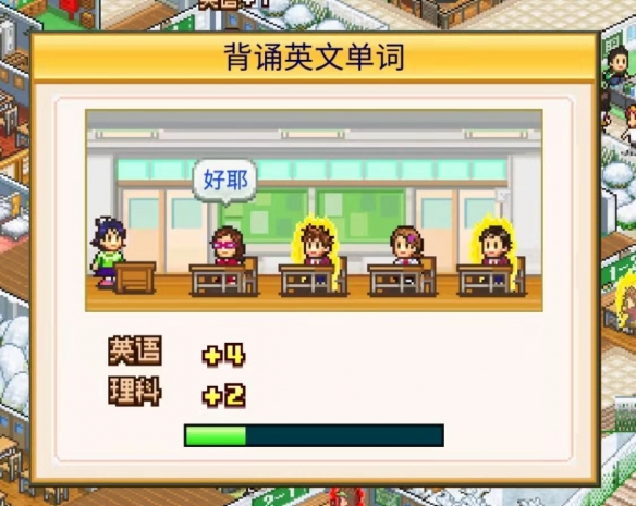 《阴阳师》踏青之旅活动奖励一览