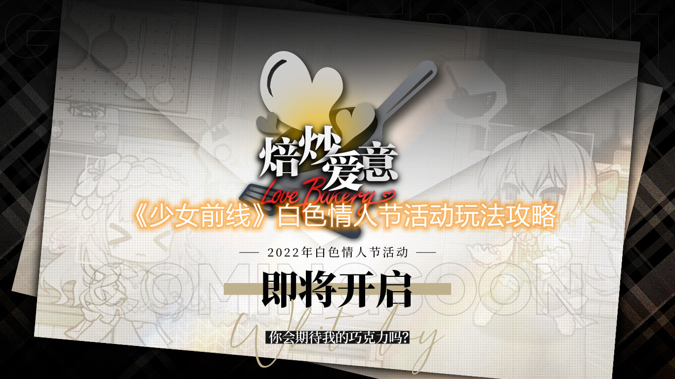 私觅smeeth app