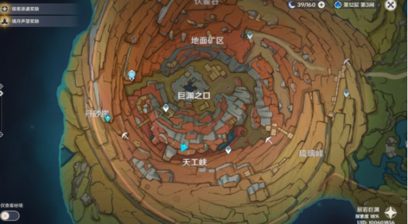 re05cc快猫视频app