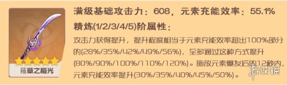 私觅smeeth app