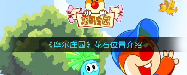 地下城割草怎么通关