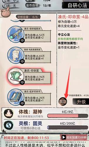 Yj99tv妖精app