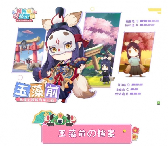 脸都不要了是什么梗 范志毅脸都不要了全文分享