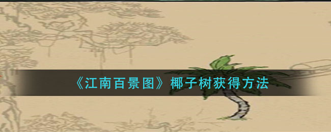 七彩云南和田玉观音怎么识别