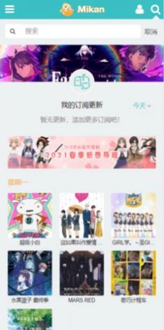 400.tvbaby直播 400.tvbaby直播