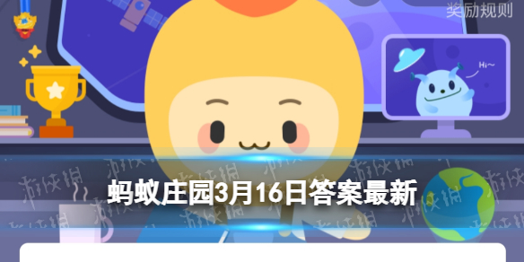 蜜语尤香app