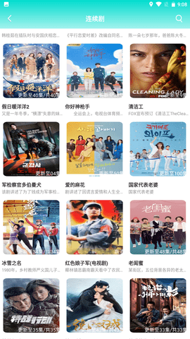 迷你世界3月22日激活码 迷你世界2022年3月22日礼包兑换码