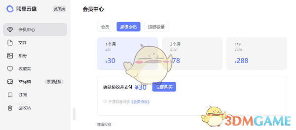 91短视频