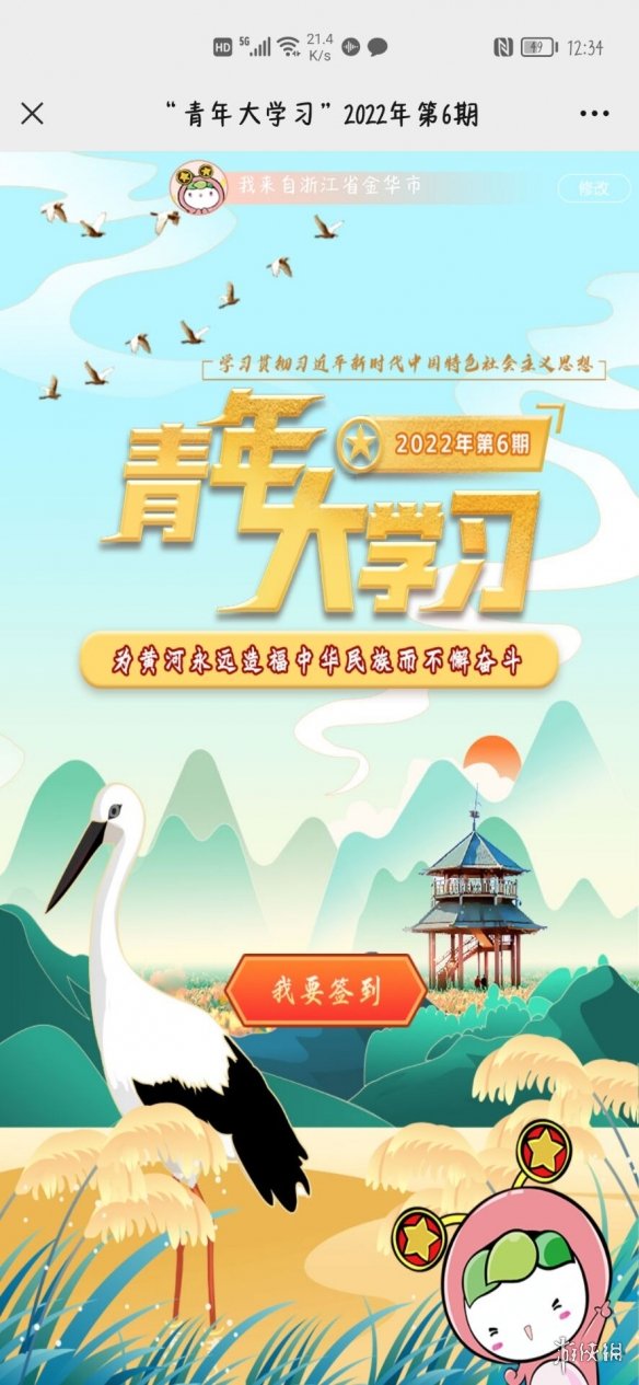 《艾尔登法环》boss仿身泪滴位置及打法介绍