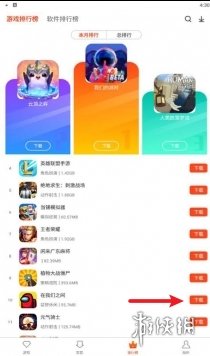 ccav成长头条app网站下载
