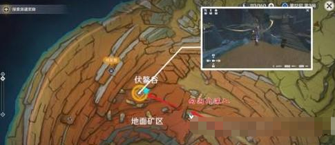 抒发森林