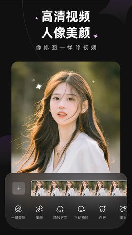 核酸检测APP下载安装