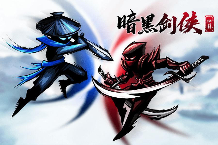 艾尔登法环项链流氓支线任务流程攻略