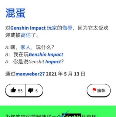 ipadAir5参数配置是什么 ipadair5参数配置分享