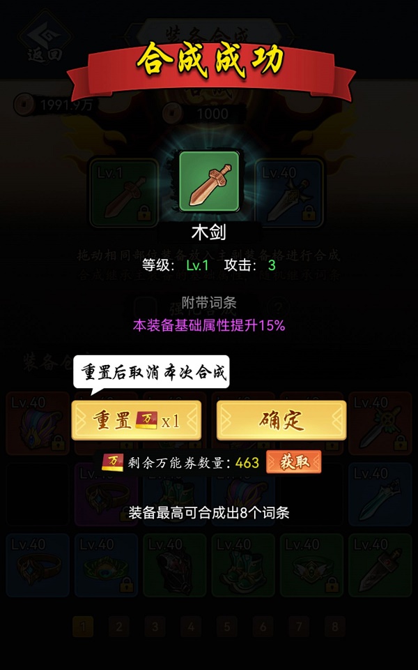 邦邦视频下载app