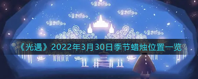 爱租机