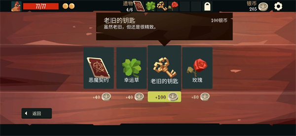 re05cc快猫视频app