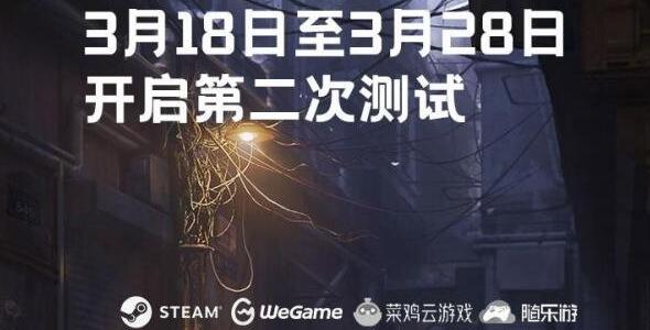 模特直播app