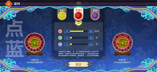 Yj99tv妖精app