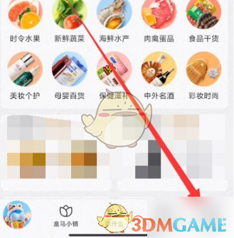 《梦幻模拟战》辉煌灯火新元夜活动攻略