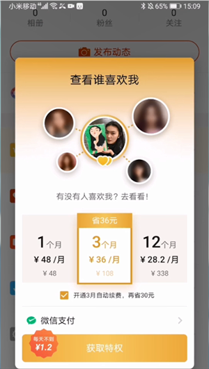 英雄联盟手游赛季什么时候结束